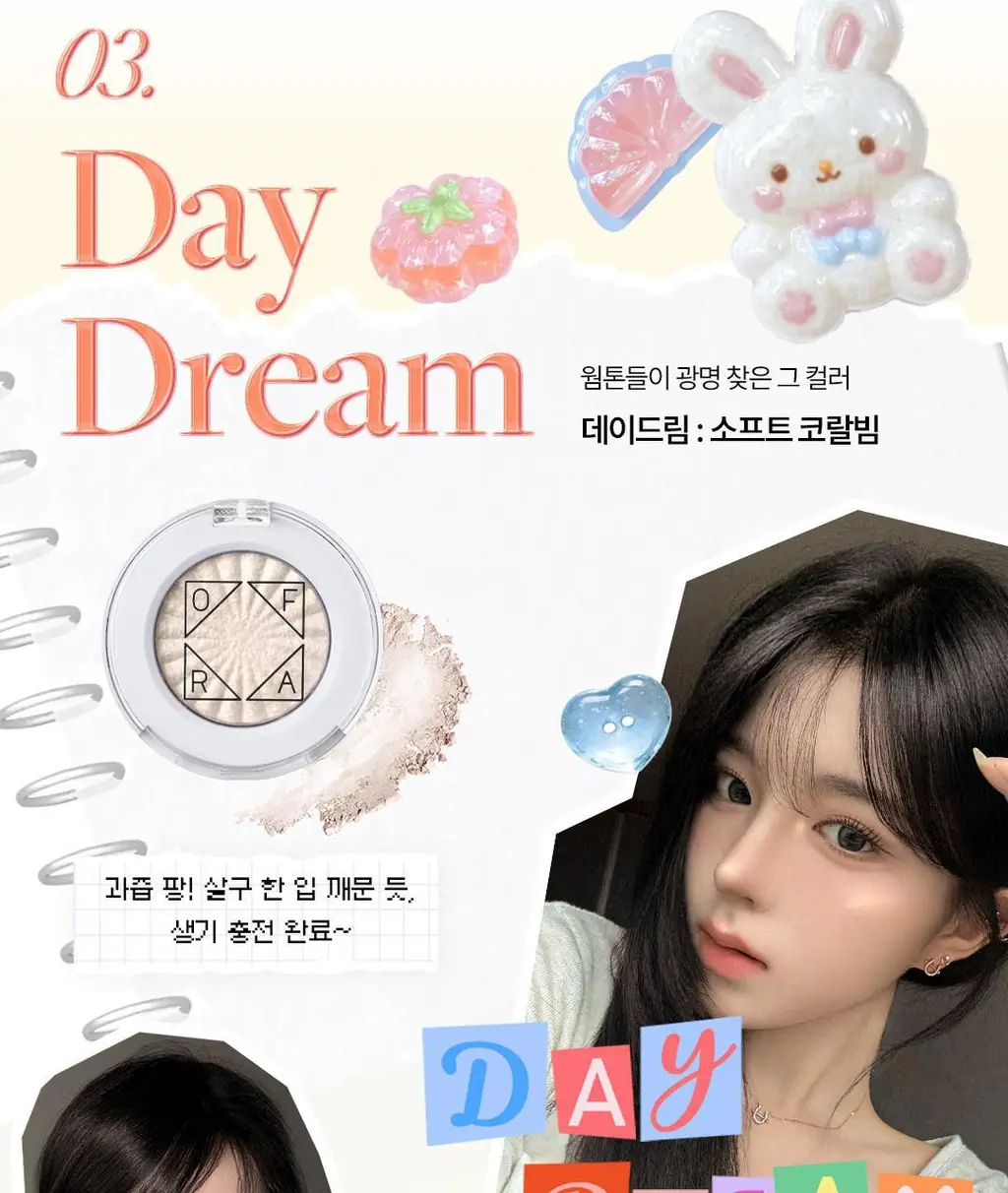 [리미티드/올영단독] 오프라 슈퍼 미니 하이라이터 3colors 상세페이지 11